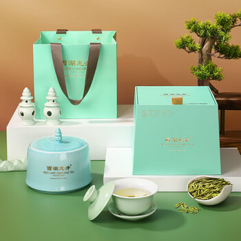 盛茗世家 西湖龙井茶叶礼盒装 2023新茶明前特级绿茶节日送礼120g