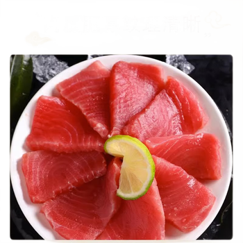 创味喵新鲜速冻刺身红金枪鱼3A金枪鱼块日料寿司 金枪鱼块2斤装