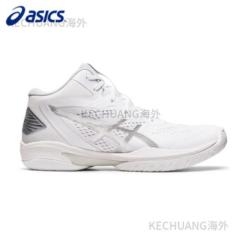 亚瑟士(asics)gelhoop v15实战篮球鞋v15男子三井寿运运动鞋 白银色4e
