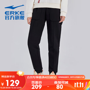 2023年10月29日更新【万能白菜价】的图片 第64张