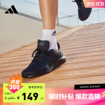 2023年11月6日更新【万能白菜价】的图片 第14张