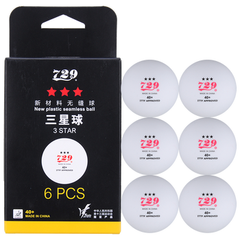 乒乓球什么品牌性价比高又实惠（乒乓球什么品牌性价比高又实惠）