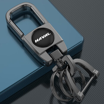 井慕哈弗h6汽车钥匙扣f7第三代m6plus初恋大狗哈佛车锁匙扣腰挂男哈弗