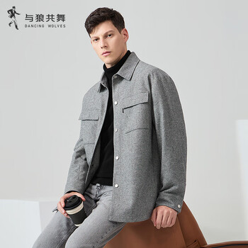 与狼共舞【绵羊毛&夹棉内里】25冬季防风保暖翻领羊毛呢厚外套男士夹克 花灰色 165