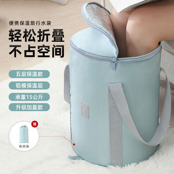 青草阳光泡脚桶可折叠洗脚盆洗脚足浴盆按摩加深泡脚盆家用简易加高沐足桶