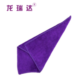 龙瑞达 毛巾 紫色加厚30*30cm 计价单位：条