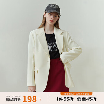 范思蓝恩23FS11220 韩版垫肩西装外套女2023秋季新款复古休闲西服 奶白色 XS
