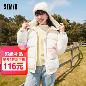 森马（Semir）[奶噗噗系列]棉服女立领印花宽松2022冬季厚款面包服109722112001