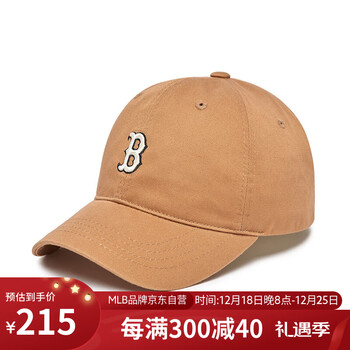 MLB男女童经典队标元气棒球帽时尚遮阳鸭舌帽7ACP7703N-43CAS-F2
