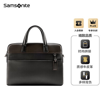 新秀丽（Samsonite）公文包2023年上新男士手提包精品男包笔记本包BC9*09011黑色/咖色