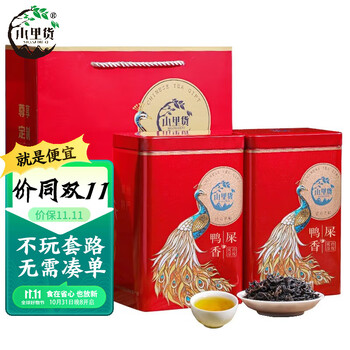 精选乌龙茶价格走势及畅销产品推荐