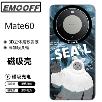 EMO OFF原创潮牌克隆兔适用于华为mate60Pro系列手机壳情侣全包防摔时尚mate60卡通磁吸手机保护壳emo off 雪怪伙伴【磁吸壳】 华为 Mate60 Pro