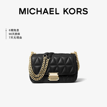 MICHAEL KORS礼物送女友MK女包SLOAN皮质链条单肩斜挎包 小号