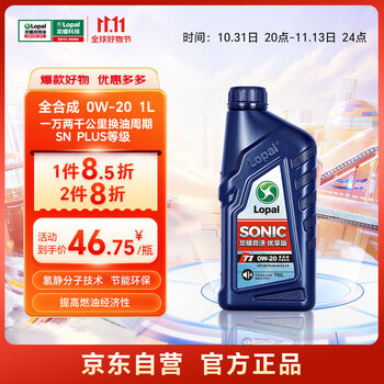 龙蟠品牌汽机油价格走势与口碑评析