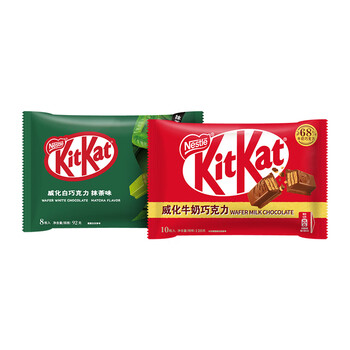雀巢奇巧威化白巧克力抹茶味纸袋装92g*1+威化牛奶巧克力120g*1