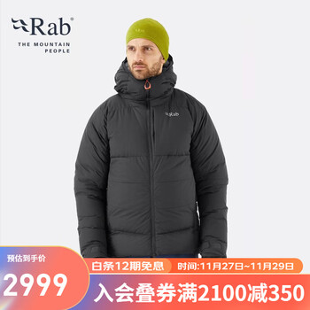 Rab 睿坡男士800蓬欧洲鹅绒连帽保暖加厚舒适高蓬羽绒服250g QDB-39 黑色/BLK S