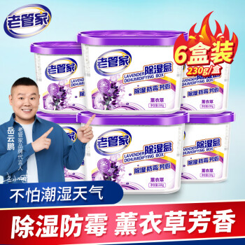 2024年9月30日更新【万能白菜价】的图片 第19张