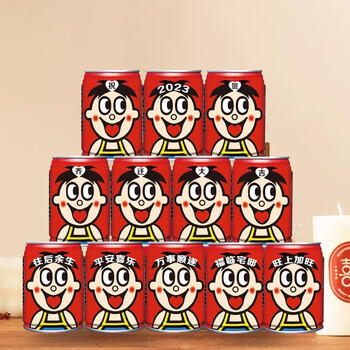 旺旺乔迁新居可乐定制布置装饰用品搬家入宅之喜仪式旺仔饮料礼品12罐