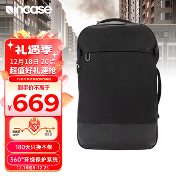 INCASE双肩电脑包 Twill苹果MacBookPro联想男女通勤商务时尚旅行大容量背包出差高端电脑包16英寸黑色