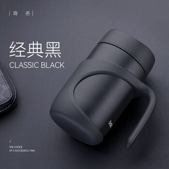 BABLOV保温杯男士316不锈钢茶水分离泡茶杯大容量商务办公水杯茶萃杯