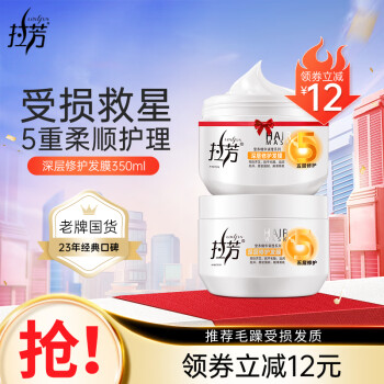 2024年7月3日更新【万能白菜价】的图片 第49张