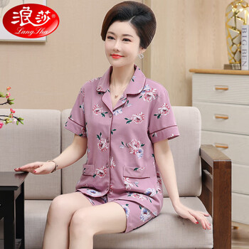 浪莎(langsha)中老年人开衫睡衣女夏季短袖短裤妈妈宽松大码薄款全棉