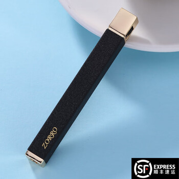 润华年迷你充气打火机zx5系列金属纤巧长条个性打火机zx507黑砂1个zlz