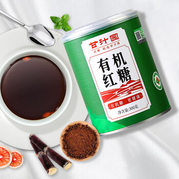 甘汁园 红糖300g/罐 烘焙原料速溶冲饮
