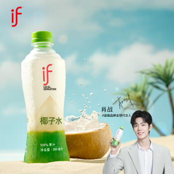 溢福 椰子水 350ml*12瓶