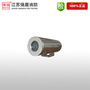 大空间图像型火灾防爆探测器防爆图探 JT-TX-QX008-2EX