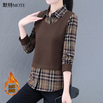 默特（MOTE） 衬衫女士假两件打底衫春秋装新款韩范时尚洋气百搭衬衣洋气上衣 咖色加绒 XL