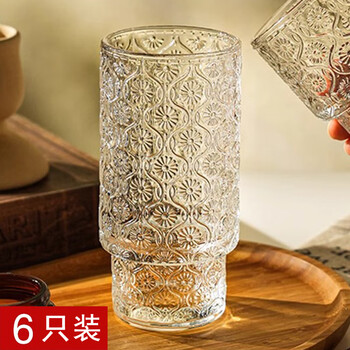 巧丂饮料杯玻璃杯子家用水杯套装创意浮雕牛奶果汁杯咖啡杯啤酒杯茶杯