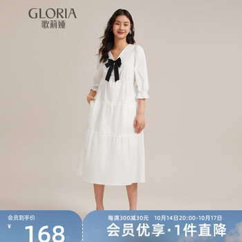 歌莉娅（GLORIA）Gloria/歌莉娅 夏季  冰氧吧V领连衣裙  115R4K33E 03W本白 S