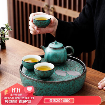 言艺陶瓷茶盘家用小型茶托的价格走势及评测推荐