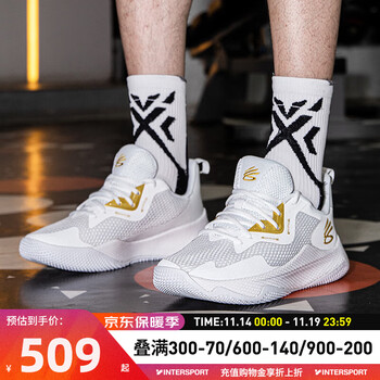 安德玛（UNDERARMOUR）男鞋 新款库里Curry HOVR Splash 3场上实战签名篮球鞋 3026275-101/签名款 43