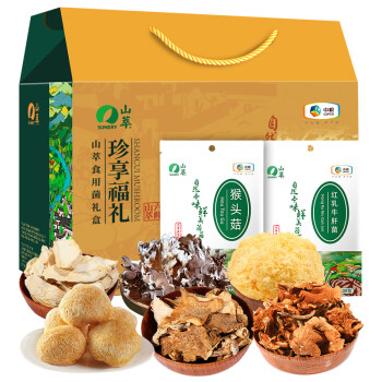 山萃组合干货礼盒价格历史走势分析与最新榜单推荐