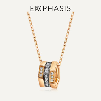 EMPHASIS艾斐诗 「冠」系列 钻石项链 18K金 小蛮腰套链 90604U预订 47cm