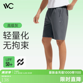 2024年6月26日更新【万能白菜价】的图片 第81张