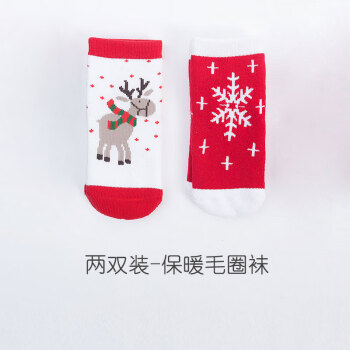多拉麦格儿童袜子冬季加厚毛圈保暖宝宝袜子男女童棉袜圣诞节新年红色袜子 2双装 圣诞鹿+雪花 适合2-4岁
