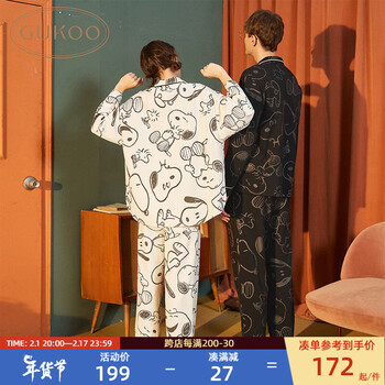 【果壳】品牌睡衣/家居服：质量、时尚、价格