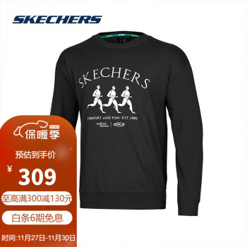 斯凯奇（Skechers）男子卫衣大英博物馆休闲运动上衣圆领针织卫衣P122M007 碳黑色XL