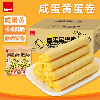 泓一 【任搭合集】吐司面包蛋糕休闲零食早餐下午茶点心整箱H 咸蛋黄味蛋卷400g