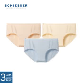 舒雅（Schiesser）女士Becover系列棉质抗菌平角内裤【3条装】23793T 蓝色+肤色+黄色 3条 M