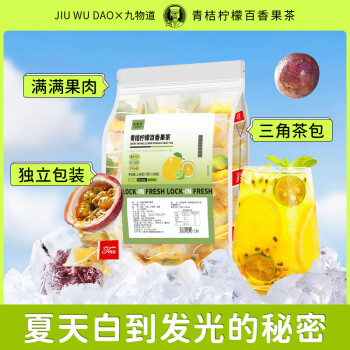 2024年8月26日更新【万能白菜价】的图片 第61张