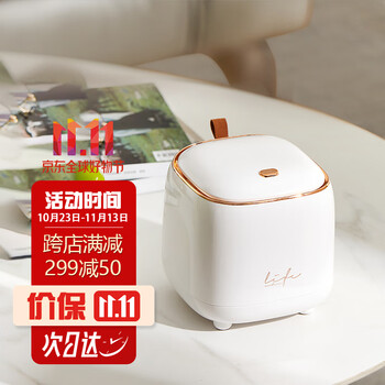 ABEPC北欧风桌面垃圾桶 小号垃圾桶办公桌上按压式弹盖收纳筒 白金