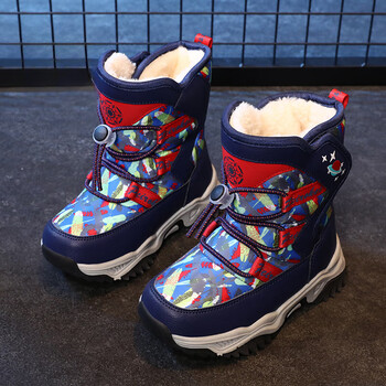 doghc儿童靴子男童雪地靴冬季皮毛一体防水防滑靴子冬加绒加厚儿童蓝