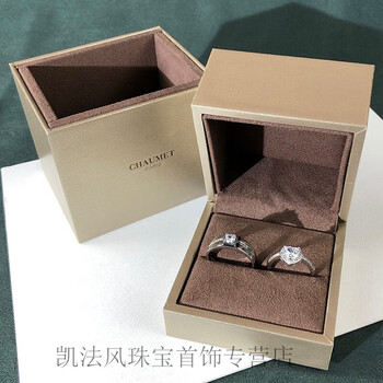 合金镀银豪华情侣对戒婚礼仪式用道具戒拍照爱心一克拉男戒尚美戒指