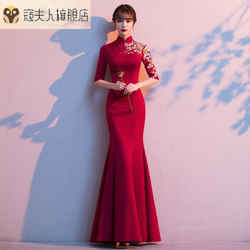 寇夫人yy服饰刺绣礼仪旗袍迎宾礼仪颁奖服中国风礼服长裙合唱团演出