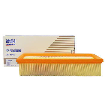 德科(acdelco)空气滤清器滤芯格 大众帕萨特 途观 cc 高尔夫Ⅵ 迈腾