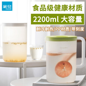 2025年9月29日更新【万能白菜价】的图片 第15张